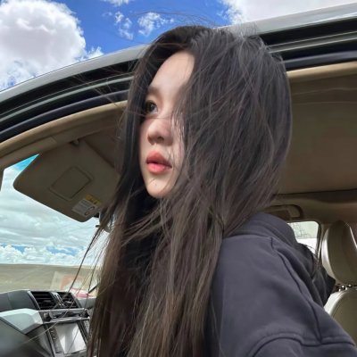 美好的未来